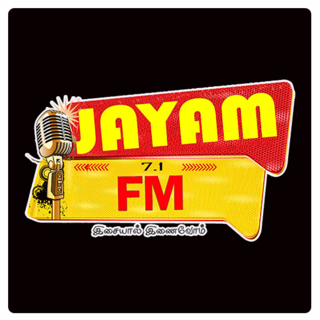 Jayam FM 7.1